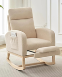 Alba Rocking Chair