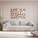 Palmero 3S. Italian Design / High-End Linen Upholstery